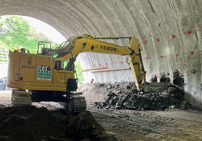 一般国道229号 乙部町 鳥山トンネル工事|土木業・建設業なら函館市 一般国道229号 乙部町 鳥山トンネル工事|土木業・建設業なら函館市